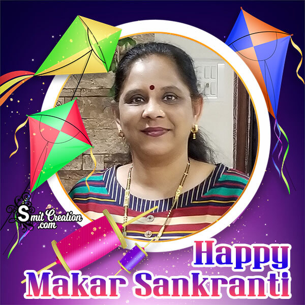 Makar Sankranti Profile Photo Frame