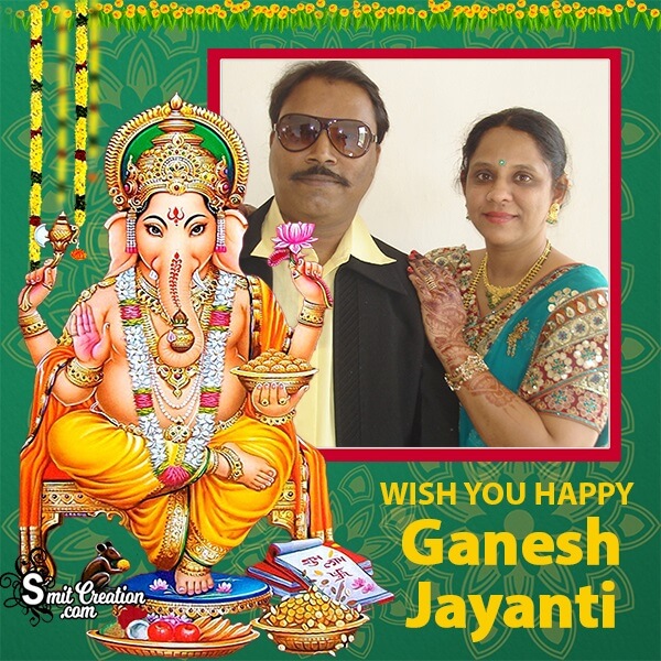 Ganesh Jayanti Wish Photo Frame