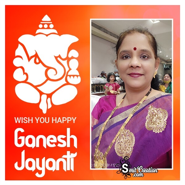 Happy Ganesh Jayanti Wish Photo Frame