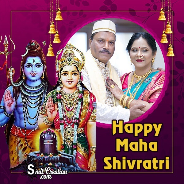 Happy Maha Shivratri Profile Photo Frame