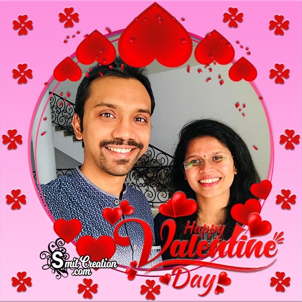 Valentines Day Dp Photo Frame