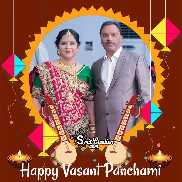 Vasant Panchami Festival Photo Frame