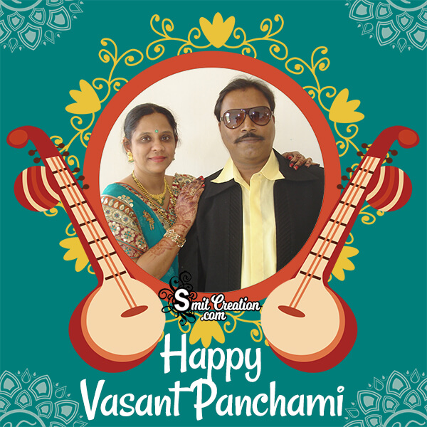 Vasant Panchami Photo Frame For Profile