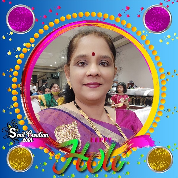 Holi Profile Photo Frame