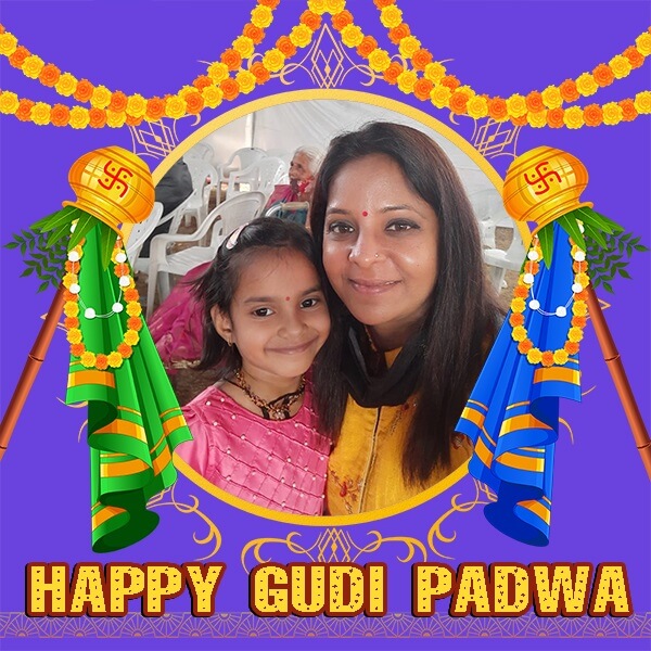 Happy Gudi Padwa Dp Photo Frame