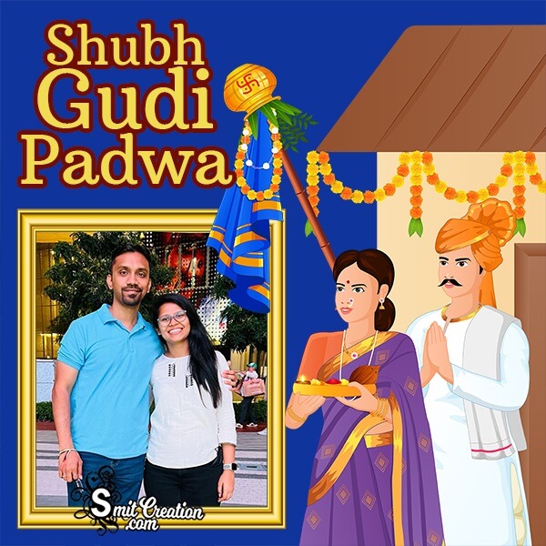 Shubh Gudi Padwa Photo Frame