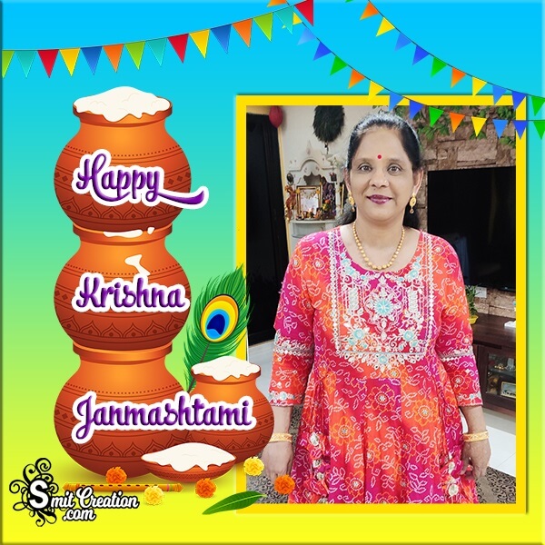 Happy Krishna Janmashtami Profile Photo Frame