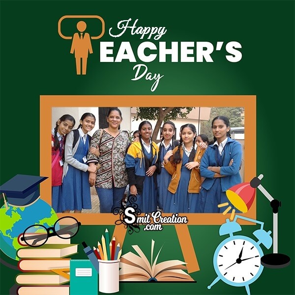 Teachers Day Profile Photo Frame