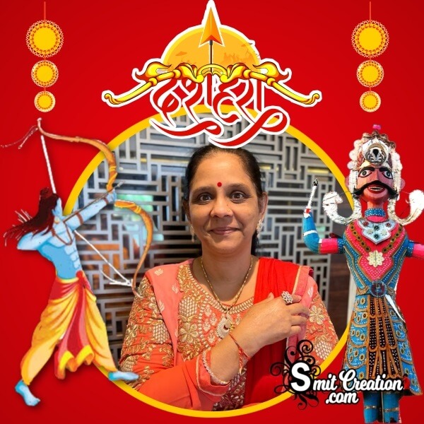 Dussehra Dp Photo Frame