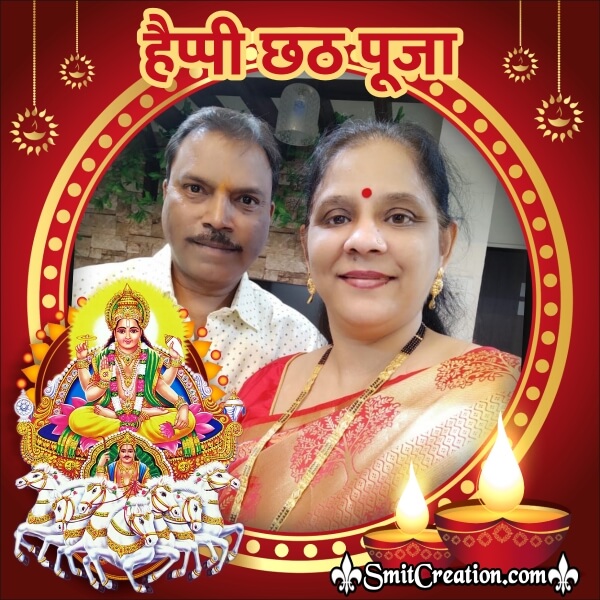 Happy Chhath Puja Hindi Photo Frame