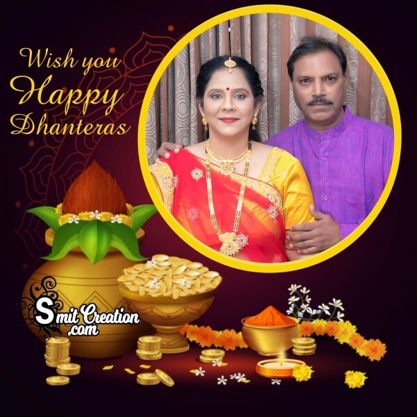 Happy Dhanteras Festival Photo Frame