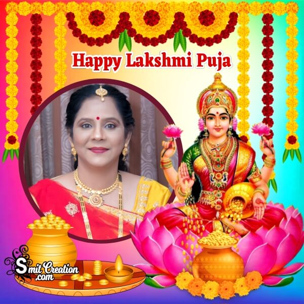 Happy Laxmi Puja Profile Photo Frame