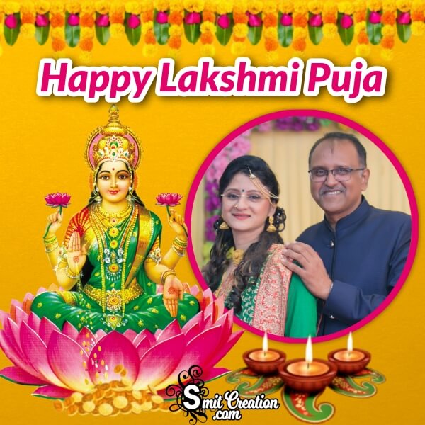 Laxmi Puja Facebook Photo Frame