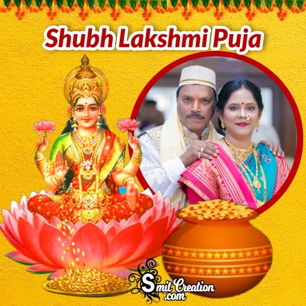 Laxmi Puja Instagram Photo Frame