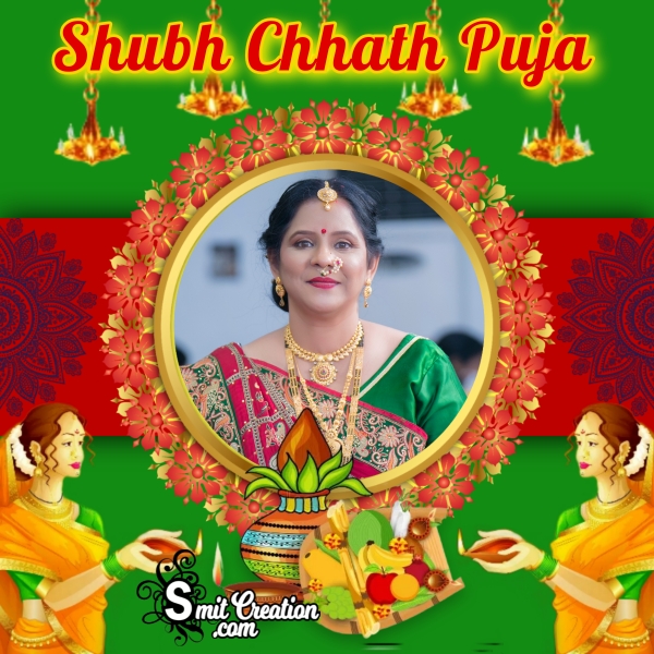 Shubh Chhath Puja Photo Frame