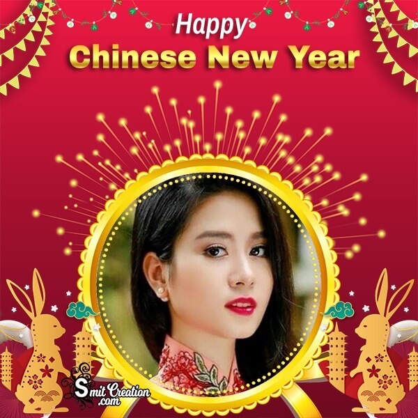 Chinese New Year Profile Photo Frame