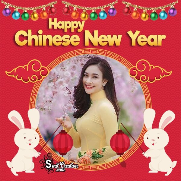 Happy Chinese New Year Profile Photo Frame