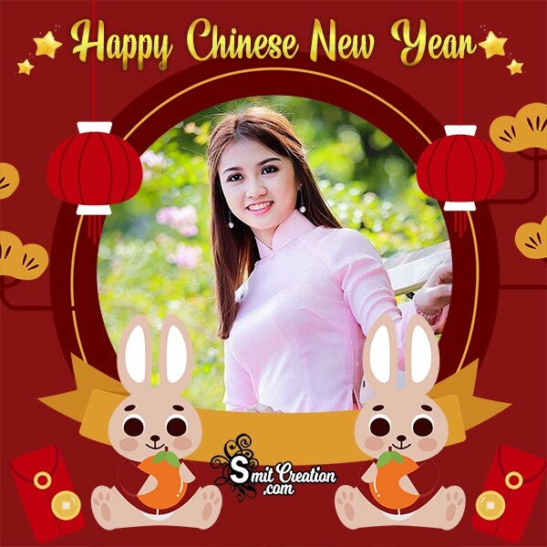 Happy Chinese New Year Status Photo Frame