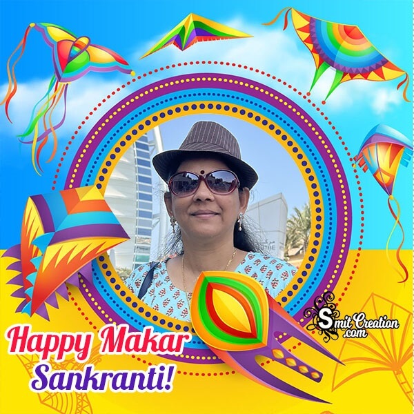 Happy Makar Sankranti Celebration Photo Frame