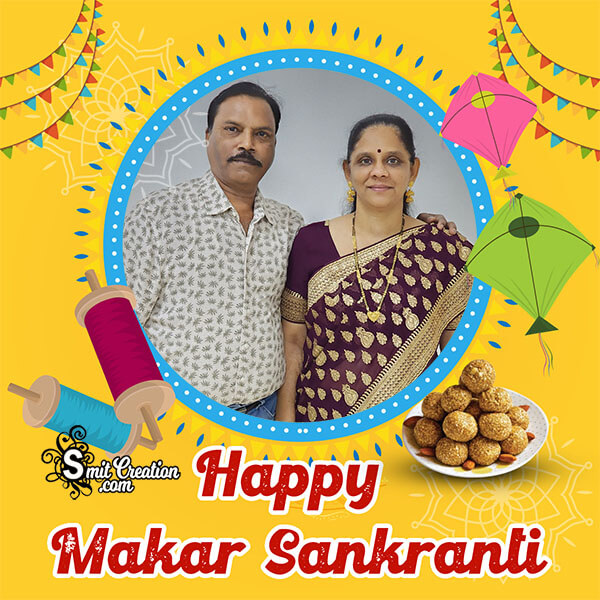 Happy Makar Sankranti Facebook Photo Frame