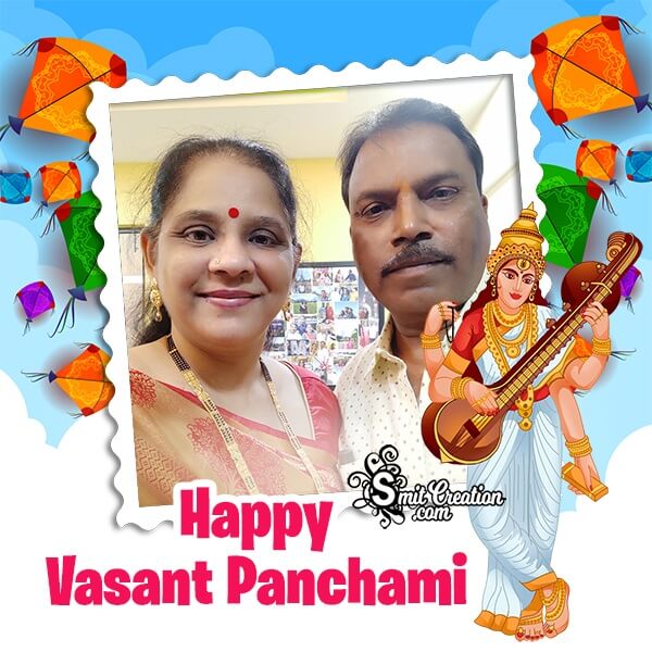 Happy Vasant Panchami Festival Photo Frame