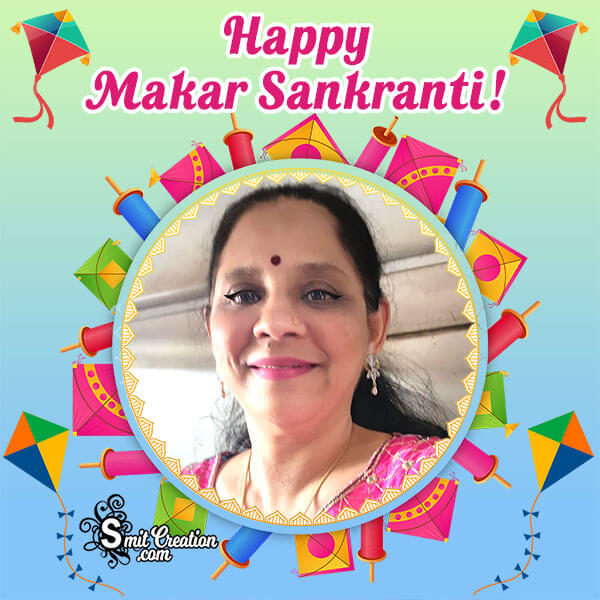 Makar Sankranti Celebration Photo Frame