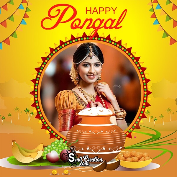 Pongal Dp Photo Frame