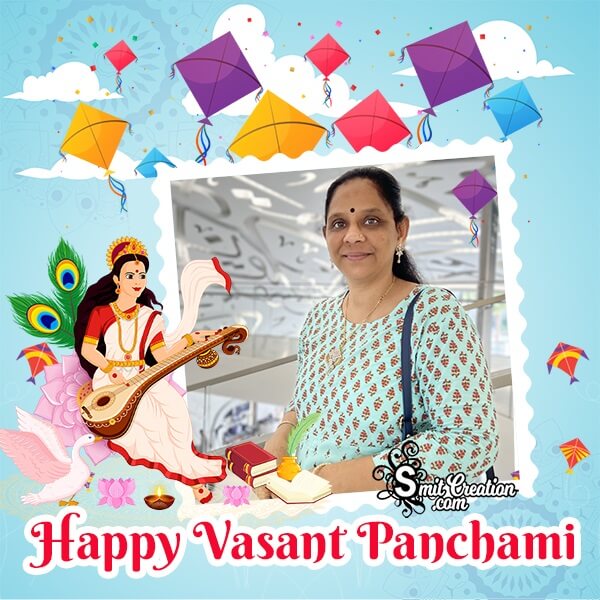 Vasant Panchami Photo Frame For Profile