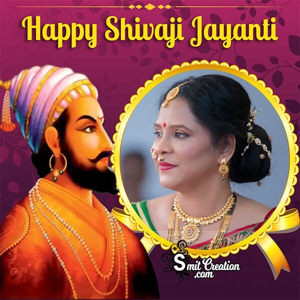 Happy Shivaji Jayanti Dp Photo Frame