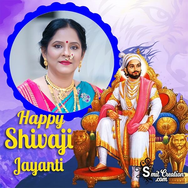 Happy Shivaji Jayanti Photo Frame