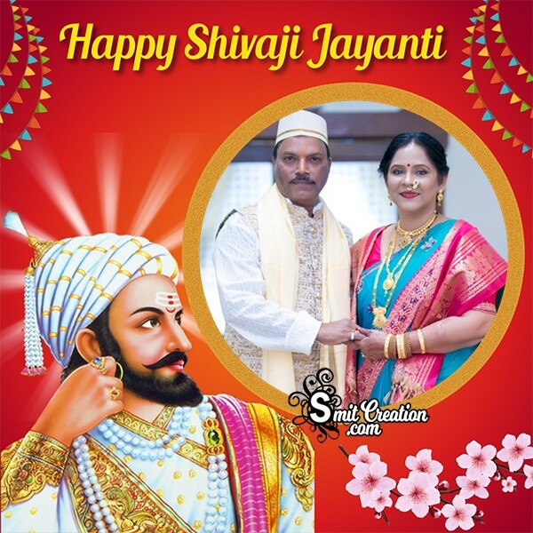 Happy Shivaji Jayanti Profile Photo Frame