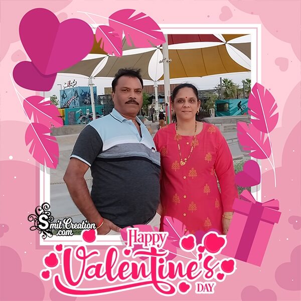 Happy Valentines Day Profile Photo Frame