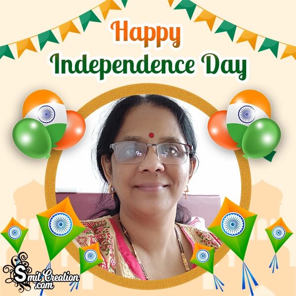 Independence Day Dp Photo Frame