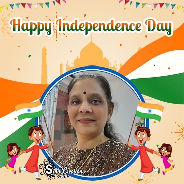 Independence Day Facebook Photo Frame