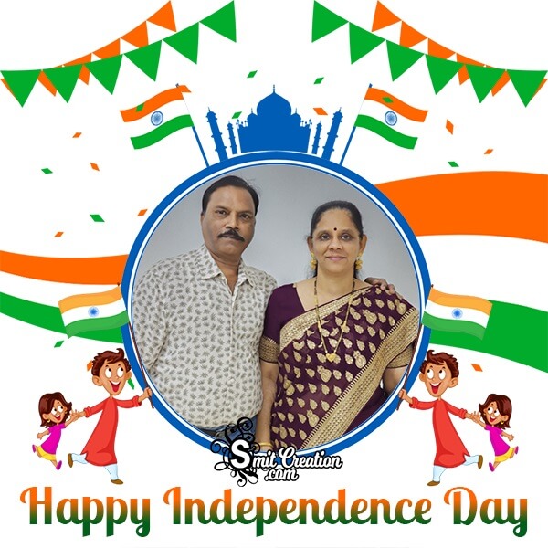 Independence Day Profile Photo Frame
