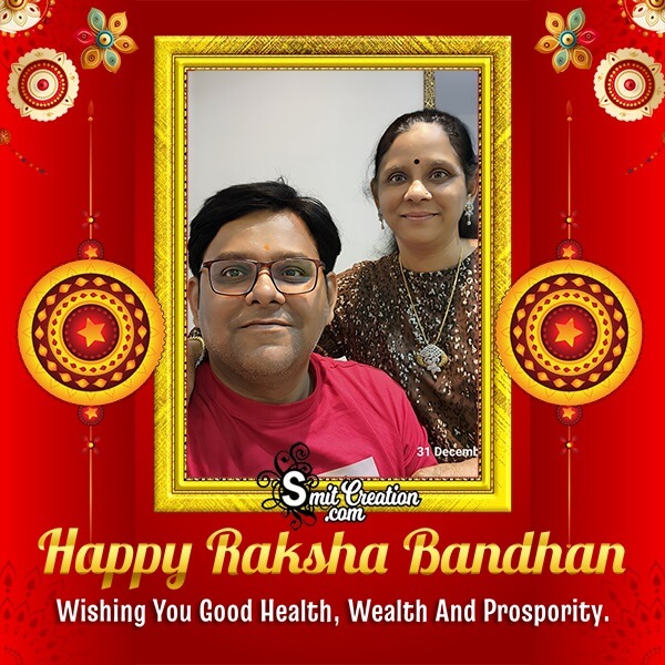 Raksha Bandhan Wish Photo Frame