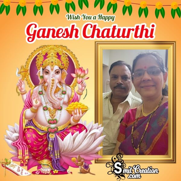 Ganesh Chaturthi Photo Frame For Profile