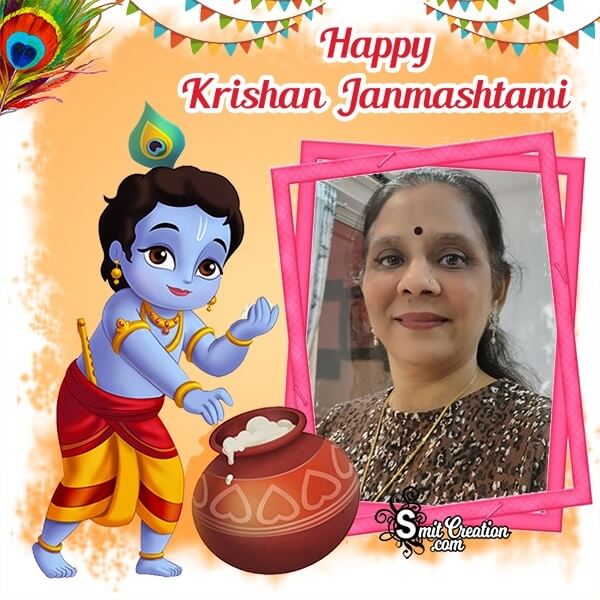 Happy Krishna Janmashtami Status Photo Frame