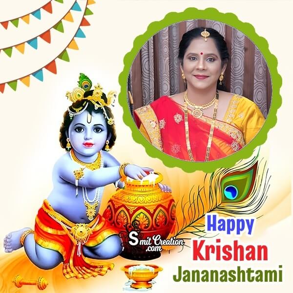 Happy Krishna Janmashtami Whatsapp Photo Frame