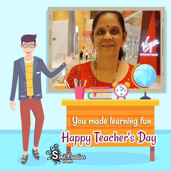 Happy Teachers Day Dp Photo Frame