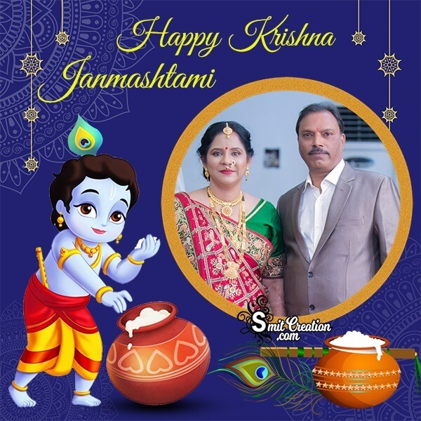 Krishna Janmashtami Festival Photo Frame