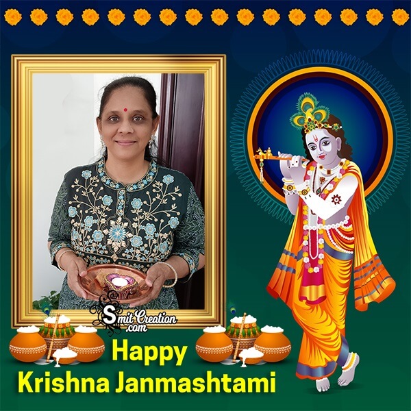 Krishna Janmashtami Profile Photo Frame