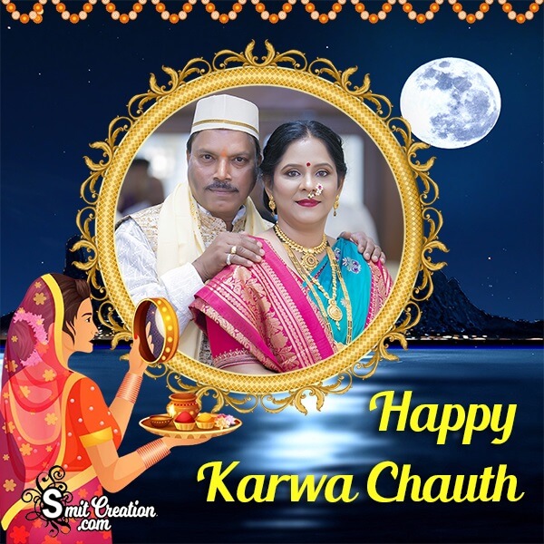Happy Karwa Chauth Dp Photo Frame