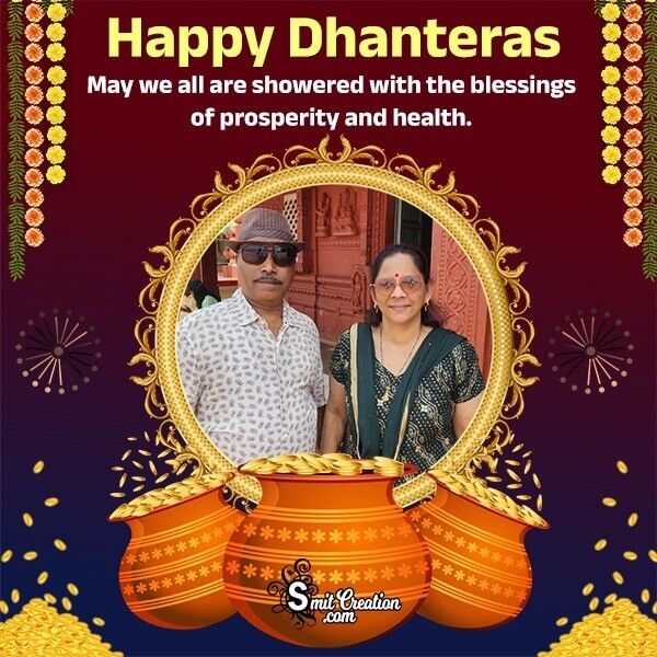 Dhanteras Blessings Photo Frame