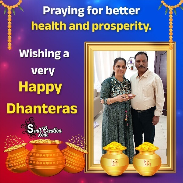 Dhanteras Wish Photo Frame