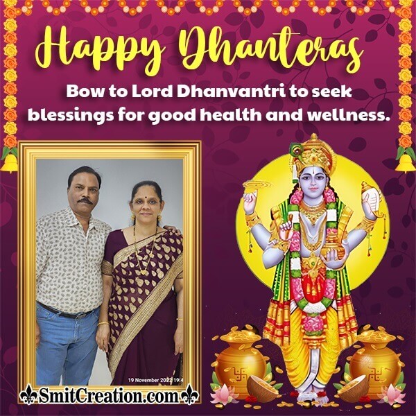 Happy Dhanteras Blessings Photo Frame