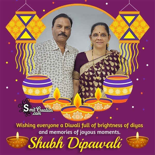 Shubh Dipawali Wish Photo Frame