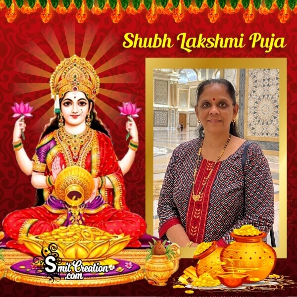 Shubh Laxmi Puja Photo Frame For Profile