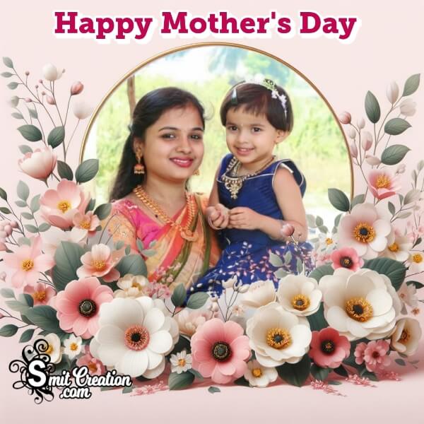 Awesome Mothers Day Photo Frame