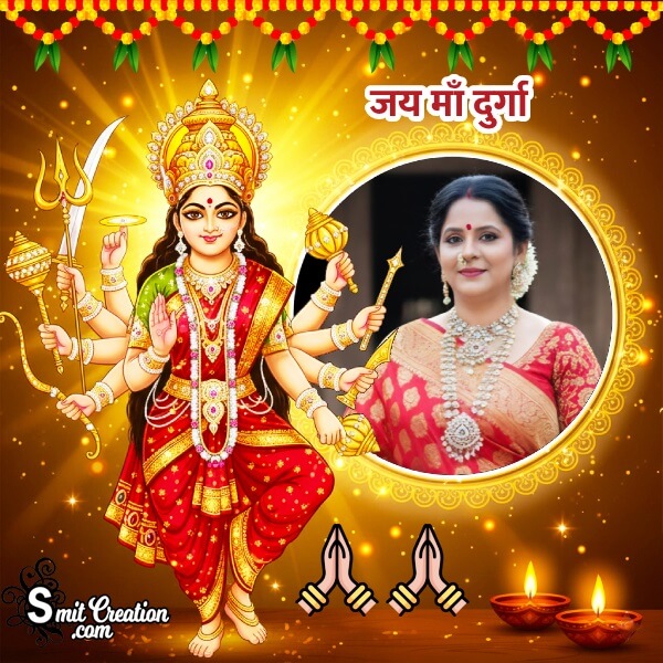 Durga With Weapons Photoframe